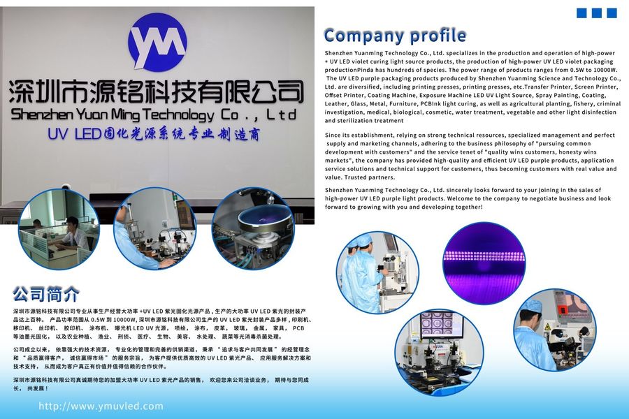 shenzhen yuanming co., ltd linea di produzione del fabbricante