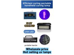 Lampada polimerizzante UV LED -----polimerizzazione rapida？